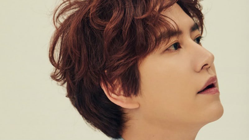 Kyuhyun (Super Junior) sẽ gửi tới fan 1 món quà đặc biệt trước khi lên đường nhập ngũ