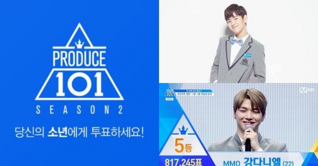 2 thí sinh gian lận của Produce 101 được xác định hình phạt