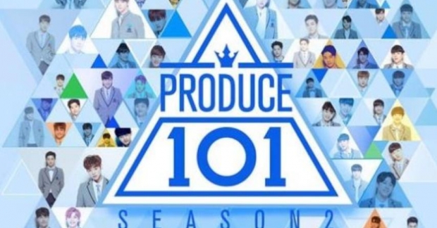 Produce 101 mùa 2 được yêu thích nhất trong các gameshow