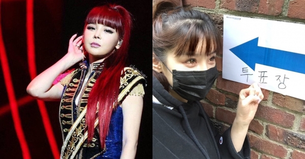 Khoe lần đầu đi bầu cử, Park Bom bị cư d&acirc;n mạng "n&eacute;m đ&aacute;" kh&ocirc;ng thương tiếc