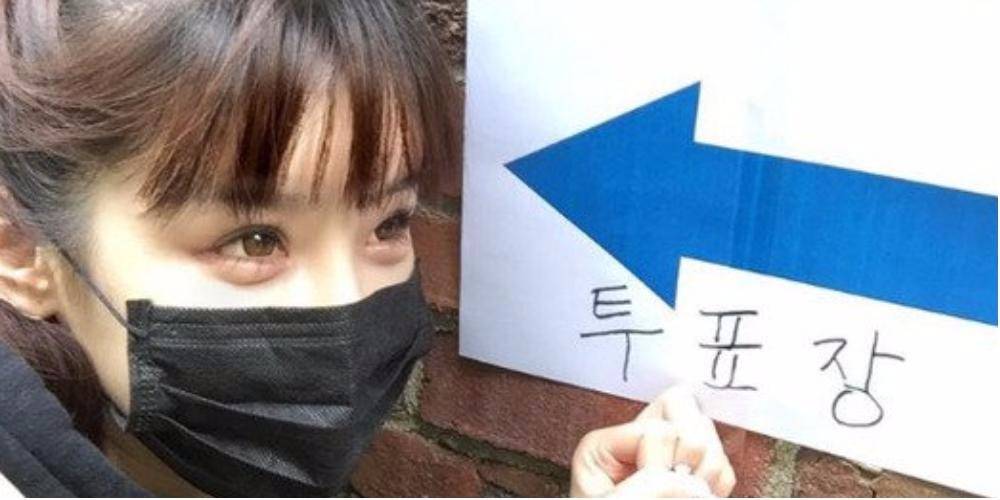 Park Bom chia sẻ đ&acirc;y l&agrave; lần đầu ti&ecirc;n trong đời c&ocirc; đi bầu cử