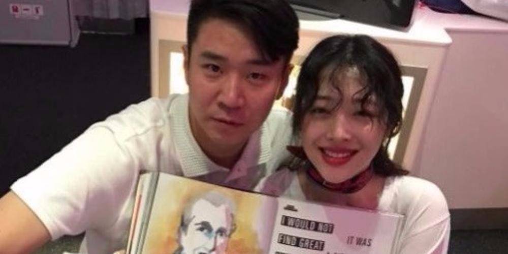 Bạn trai Sulli y&ecirc;u cầu quyền ri&ecirc;ng tư