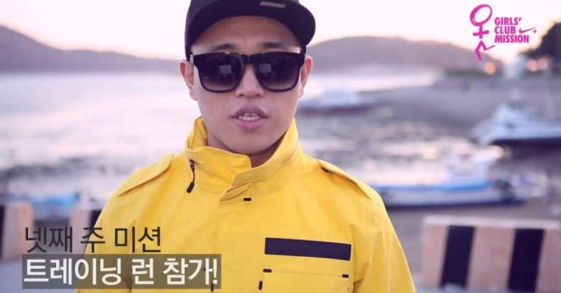 Kang Gary hạnh phúc nghỉ dưỡng ở Hawaii