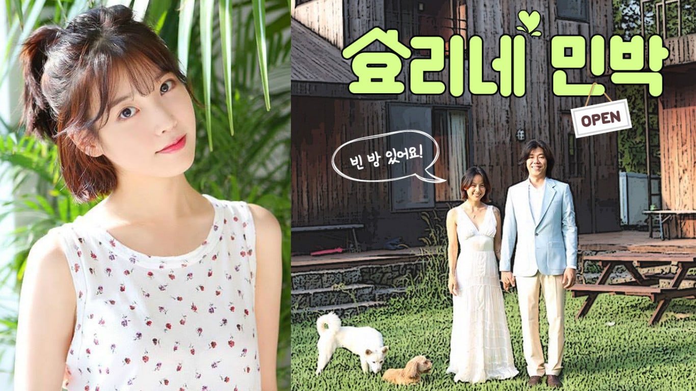 IU giúp Lee Hyori chào đón các vị khách đến ngôi nhà ở Jeju trong chương trình "Hyori's Homestay" của JTBC