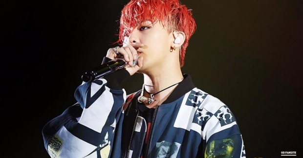 Nếu fan Kpop đến Hàn Quốc bạn không thể bỏ qua khu rừng "G-Dragon"