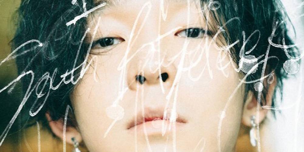 Nam Tae Hyun và ban nhạc South Buyers Club tung teaser  hình ảnh cho single sắp ra mắt