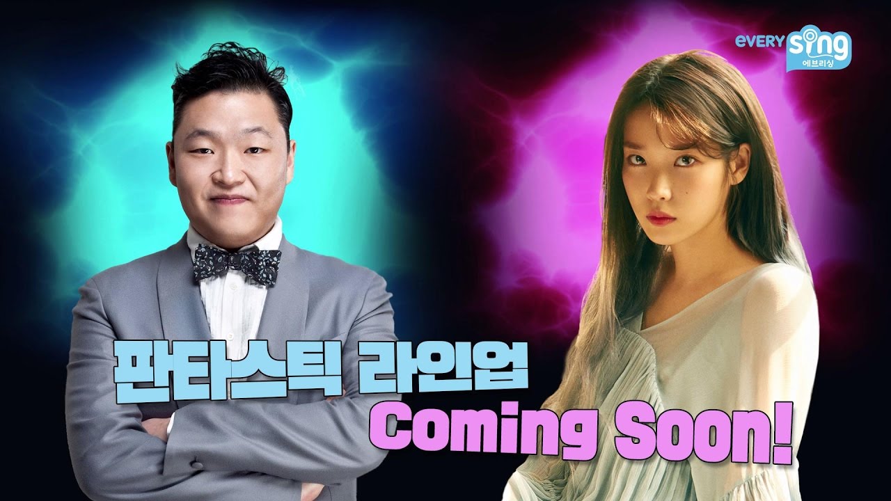 PSY bất ngờ tổ chức sinh nhật cho IU trên trường quay của "Fantastic Duo 2"