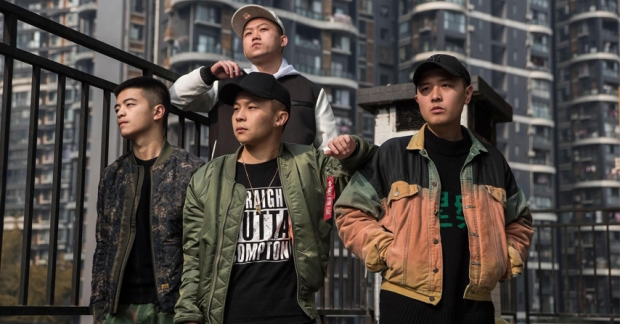 Một nhóm rapper Trung Quốc phát hành ca khúc đả kích Hàn Quốc