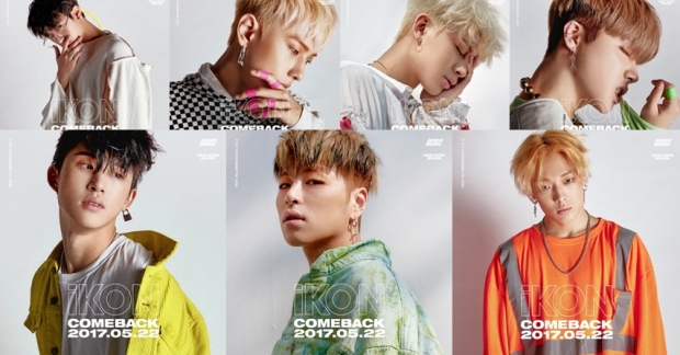 iKON khuynh đảo Kpop bằng teaser cá nhân và nghệ danh mới toanh của 4 thành viên