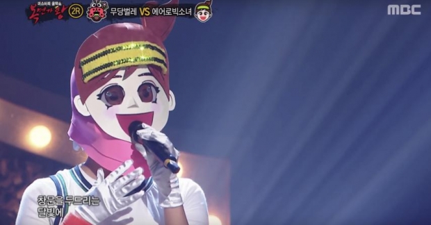 Lộ diện "Aerobics Girl" gây sửng sốt trên King Of Masked Singer