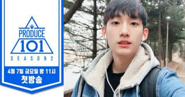 Jo Sung Wook vừa bị loại khỏi Produce 101 đã nhận được hợp đồng quảng cáo "bạc tỷ"