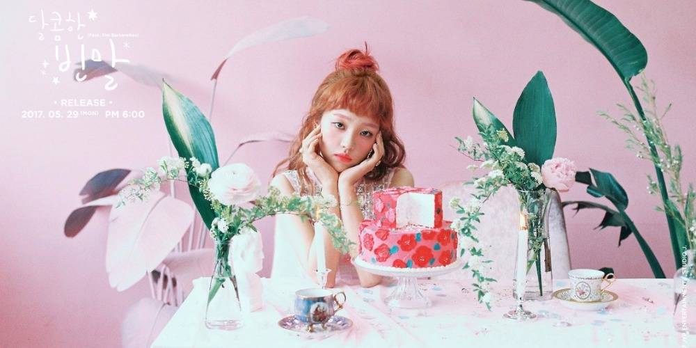 Baek Ah Yeon đáng yêu trong sắc hồng của những bức ảnh teaser cho “Bittersweet”