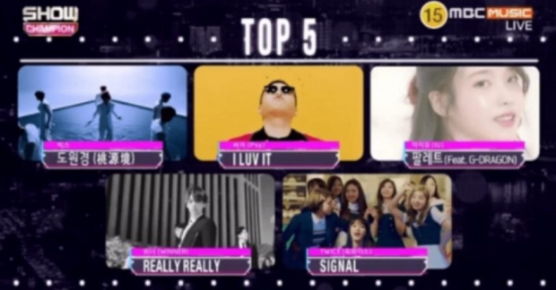 "Signal" giành chiến thắng đầu tiên cho TWICE tại Show Champion