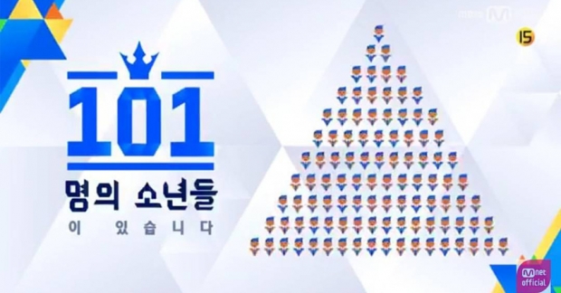 Produce 101: Cách thức bình chọn mới có tác dụng, khán giả sẽ không còn được phép vote cùng lúc cho 11 thí sinh