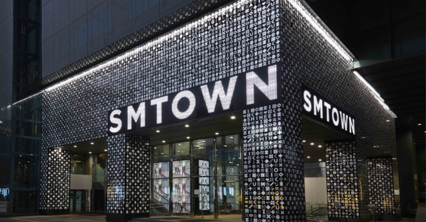 SM Entertainment đầu tư với hy vọng Changwon sẽ trở thành một trung tâm văn hóa của làn sóng Hallyu