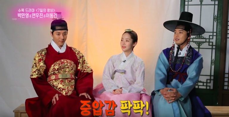 Lee Dong Gun tiết lộ Park Min Young là lý do khiến anh chọn “Queen For 7 Days”