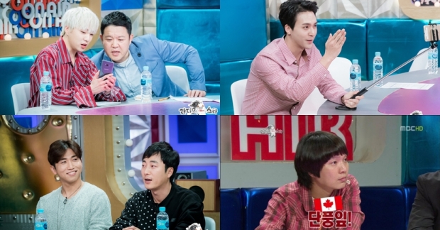 Ai xứng đáng "kế nghiệp" Kyuhyun (Super Junior) tại Radio Star?