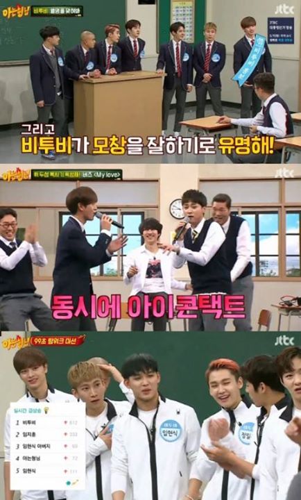 Bài báo: 'Knowing Bros', Một BtoB đầy cuốn hút, các hyung và thành viên đem lại nhiều tiếng cười