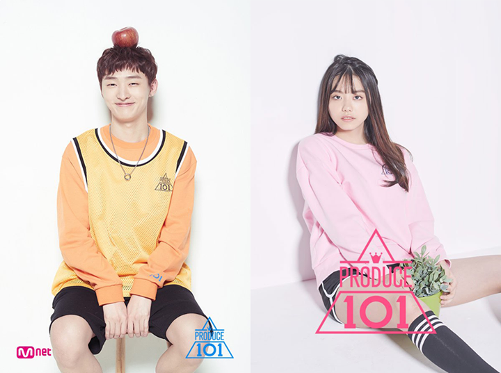 Bài báo: Yoon Jisung là Kim Sohye thứ hai? Vị trí thứ ba liệu sẽ là phước lành hay điềm xấu?