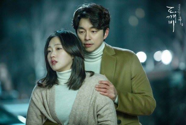 Bài báo: [Độc quyền] Goblin chiếu tập cuối tại Nhật Bản... Gong Yoo x Lee Dong Wook tận hưởng độ nổi tiếng bùng nổ 'yêu cầu chiếu lại' 