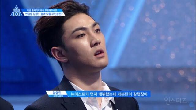 Instiz: Một thực tập sinh nói trên Produce 101 là Seventeen thành công hơn NU'EST