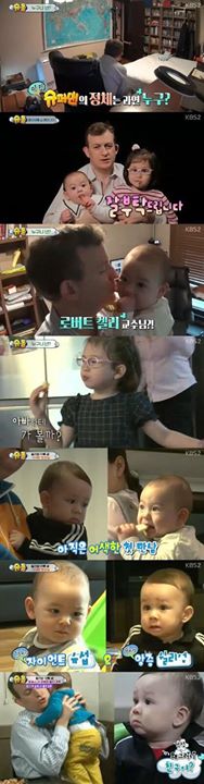 Bài báo: 'Superman' ngôi sao thế giới Yena x Yooseob, rất vui được gặp các em