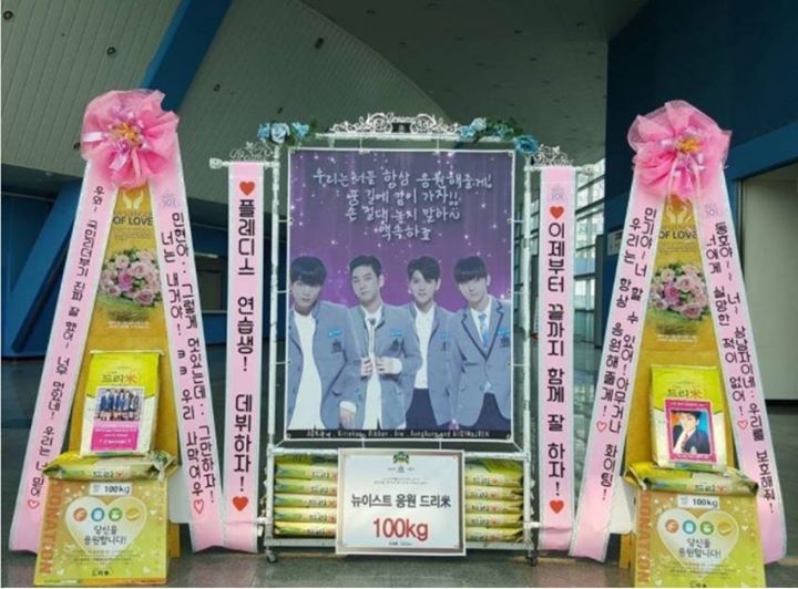 Pann:  Vấn đề gửi vòng hoa gạo của fan quốc tề của NU'EST 