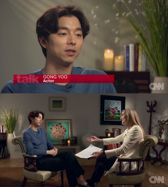 Bài báo: Gong Yoo phỏng vấn với CNN "Sẽ thật là tham lam nếu tôi mong đời sống riêng tư của mình được tôn trọng"