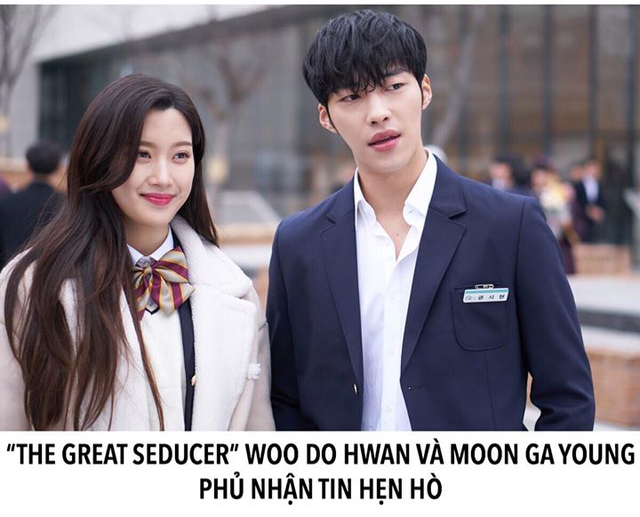 Cả KeyEast và SM C&C đều chính thức lên tiếng phủ nhận rằng cả hai chỉ là bạn bè thân thiết, thậm chí đã thân nhau từ trước khi quay “The Great Seducer” - bộ phim vừa kết thúc phát sóng vào ngày hôm qua.