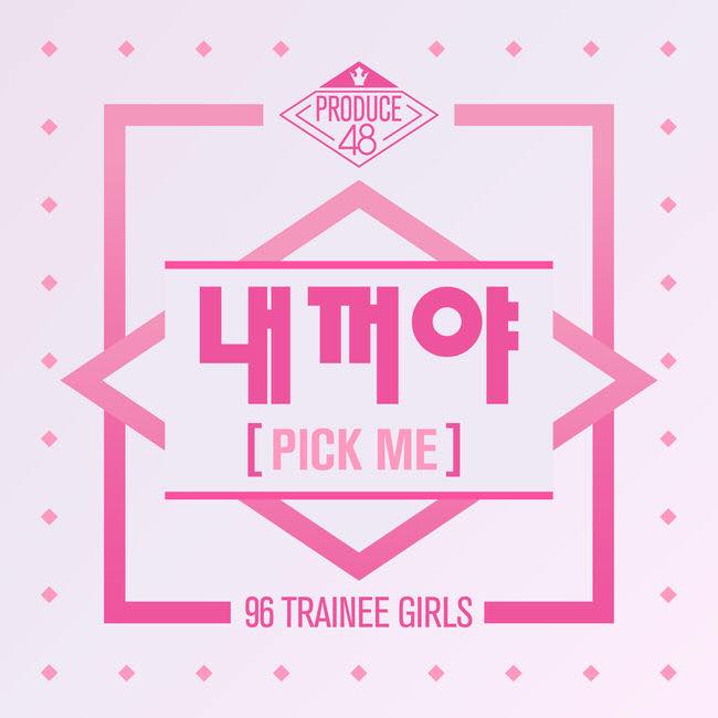 Ca khúc chủ đề của Produce48