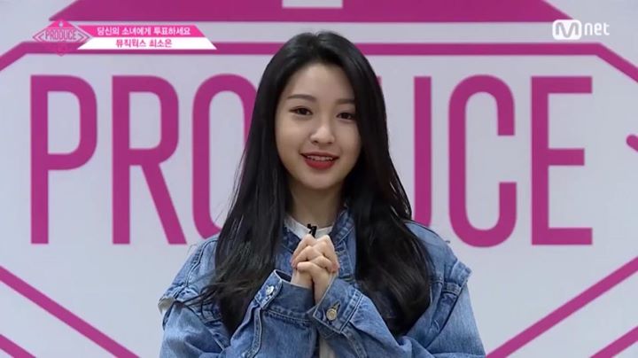 Thí sinh Produce48 tự nhận mình giống Kim Ji Won và Lai Guan Lin