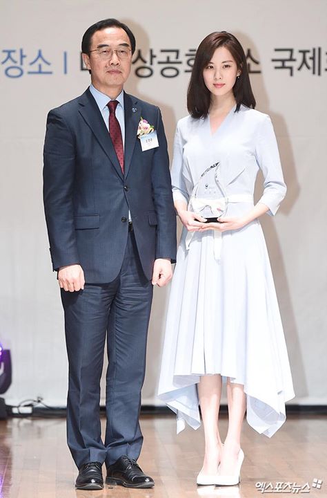 SNSD Seohyun trở thành đại sứ danh dự giáo dục thống nhất của Bộ Thống Nhất Hàn Quốc, nhằm kỉ niệm “Tuần lễ giáo dục thống nhất lần thứ 6.”