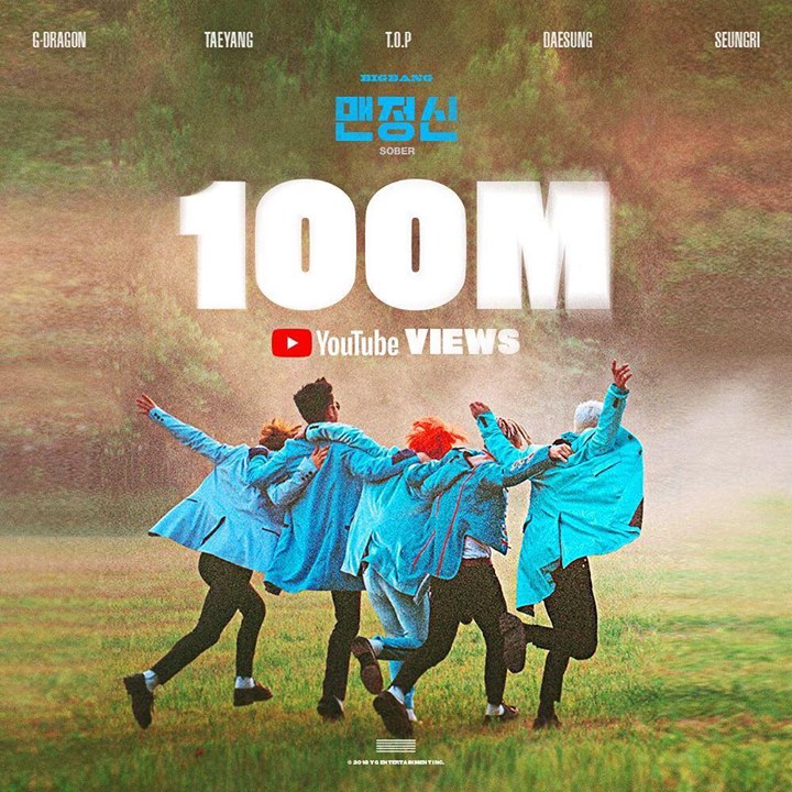 BIGBANG “SOBER” là MV thứ 9 có đầy đủ các thành viên và MV thứ 12 của nhóm cán mốc 100 triệu views