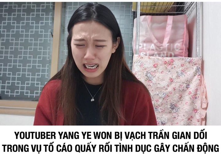 Tờ Money Today và Dispatch bất ngờ tung tin độc quyền về một cuộc hội thoại giữa Youtuber Yang Ye Won - người được Suzy kí tên ủng hộ và đại diện studio A vào 3 năm trước, vén màn sự thật đằng sau lời khai oan ức của cô này.