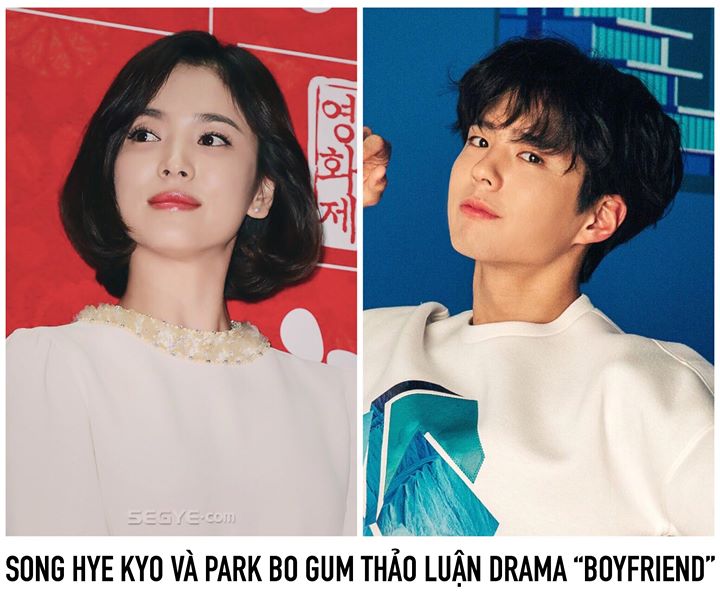 “Boyfriend” xoay quanh một cô gái dường như có tất cả mọi thứ trên thế giới và một chàng trai hoàn toàn ngược lại - không có bất cứ thứ gì. Họ mong muốn chỉ cần có 1 ngày để sống cuộc đời như người kia. Bộ phim tập trung so sánh giữa lựa chọn từ bỏ cuộc s