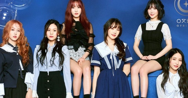 Chiến thắng vị trí #1 trên Inkigayo, G-Friend đã khẳng định bản thân với hit mới toanh của mình!