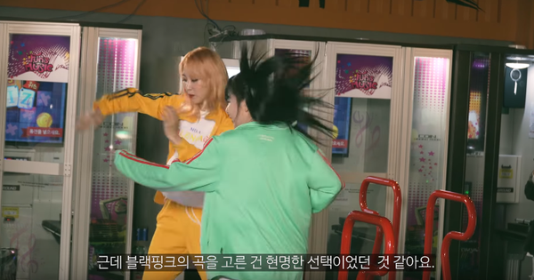 Moonbyul (MAMAMOO) và Seulgi (Red Velvet) nhảy hit của Black Pink trong clip nhá hàng MV mới