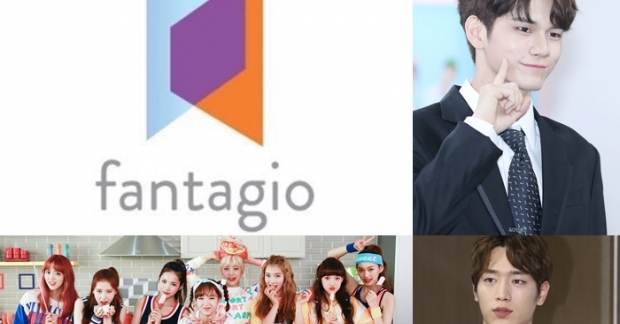 Fantagio bị khai trừ khỏi Hiệp hội quản lý giải trí Hàn Quốc