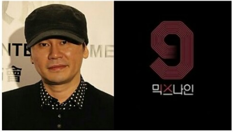 Pann: YG Yang Hyun Suk thua lỗ 11 tỉ won 