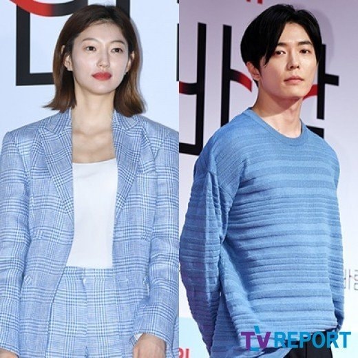 Bài báo: Đại diện của Lee El "Bức ảnh bị lộ của Kim Jae Wook? Cô ấy chỉ đăng cho vui rồi xóa thôi"