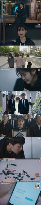 Bài báo: Tập cuối 'My Ajusshi', Lee Ji Eun từ biệt Lee Sun Kyun cho một khởi đầu mới "Một cái ôm nhé?"