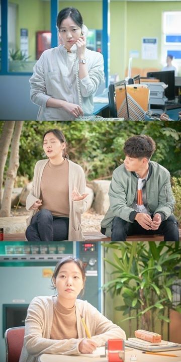 Bài báo: "Tăng 8kg và nói tiếng địa phương" Kim Go Eun thay đổi để đóng bộ phim điện ảnh mới