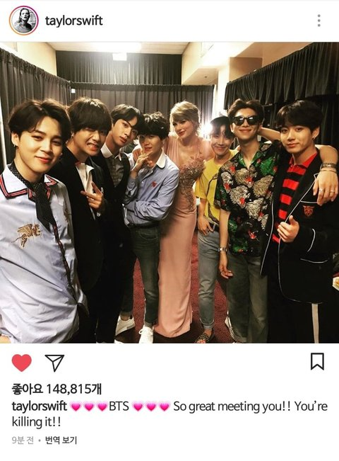 [Naver] BTS thắng giải Top Social Artist 2 năm liên tiếp + Màn biểu diễn đầu tiên của Fake Love