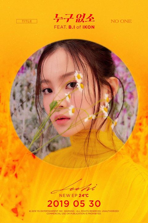 LEE HI sẽ feat. với iKON B.I trong ca khúc chủ đề “누구 없소” (NO ONE) thuộc album sắp phát hành “24℃”