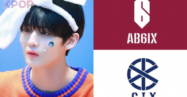 Nhóm của Bae Jinyoung công bố tên chính thức là CIX: Liệu phải chăng là trùng hợp thú vị với AB6IX của Lee Daehwi? 