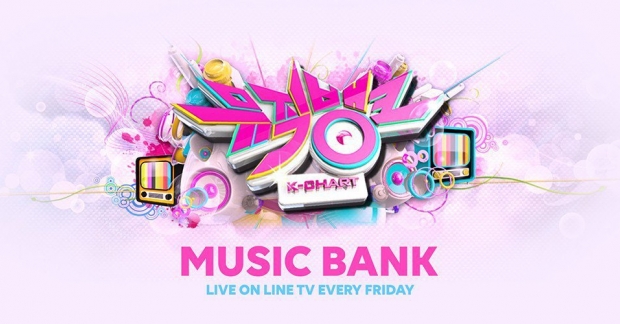 Music Bank hủy phát sóng hôm nay (31/5) vì tai nạn chìm tàu ở Hungary khiến nhiều người Hàn Quốc thiệt mạng