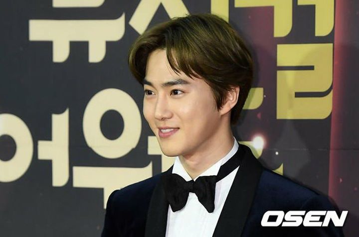 Naver: EXO Suho, Đại sứ Lễ hội âm nhạc quốc tế Daegu