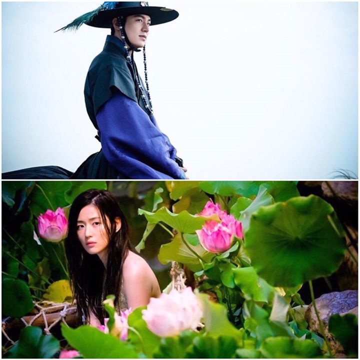 Tạo hình cổ trang của con trai gia đình quý tộc Lee Min Ho và nàng tiên cá Jun Ji Hyun trong "Legend of the Blue Sea". Phim bắt đầu phát sóng ngày 16/11 này trên kênh SBS.