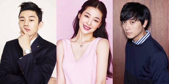 News: SM phủ nhận tin Sulli được chọn vào vai nữ chính trong phim điện ảnh "Burning" cùng Yoo Ah In và Kang Dong Won. 