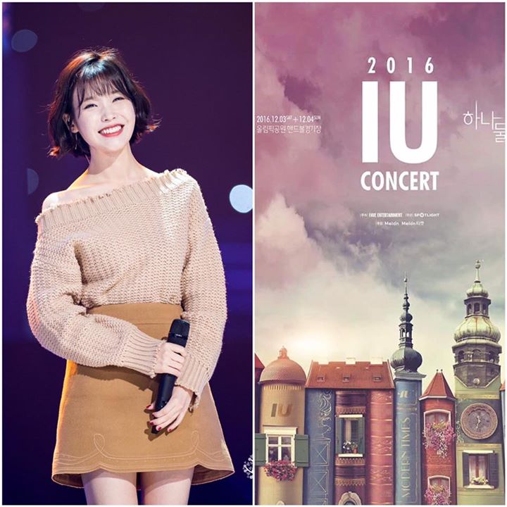 News: IU sẽ tổ chức 2 buổi concert mang tên "24 STEPS: ONE, TWO, THREE, FOUR" vào ngày 3 và 4/12 tại Sân vận động SK Olympic Handball